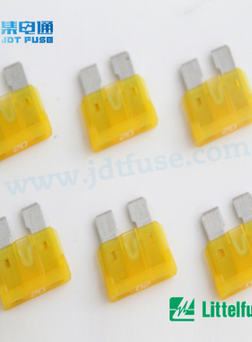 力特Littelfuse中号汽车保险丝0287020.PXCN插片20A/32V 2000/盒