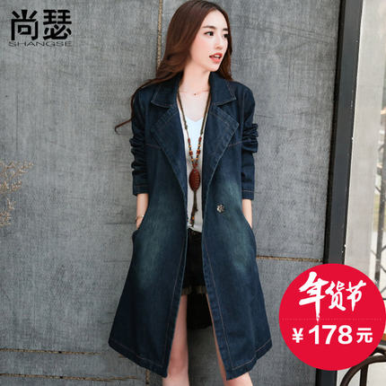 2015春秋装韩版休闲女式风衣时尚牛仔外套女