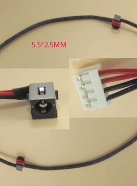 适用联想 G470 G470GH/GL/LH G470GX G475 G 电源头 插座接口带线