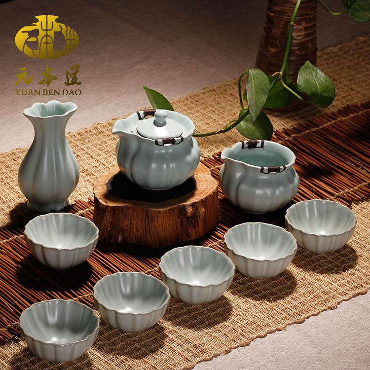 元本道正品开片茶杯花瓶套装汝瓷
