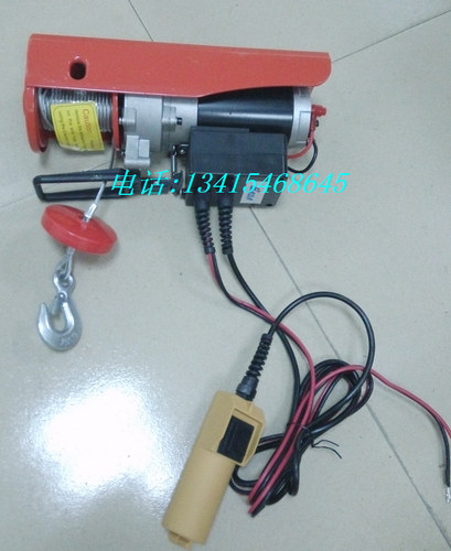 12V 24V车用微型电动葫芦车用小吊机车载电动绞盘提升机迷你吊机
