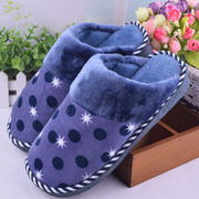 Chaussons enfants en suède pour hiver - Ref 1017570 Image 15
