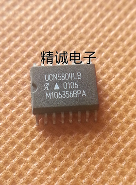 UCN5804LB全新原装进口IC 实体店库存可拍