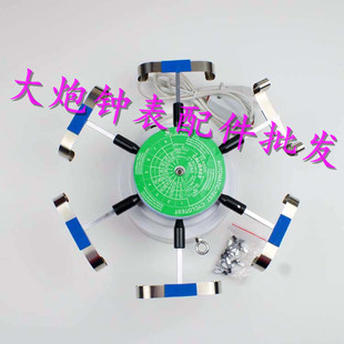 修表工具 机械表自动上链仪器 国产自转仪 手表工具 机械表上劲
