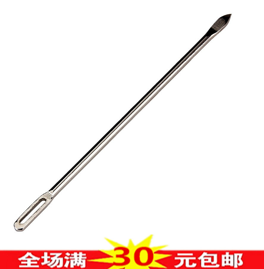 特大号封包针 编织袋缝包针 打包针 封口针 铁针 缝袋针 缝口针