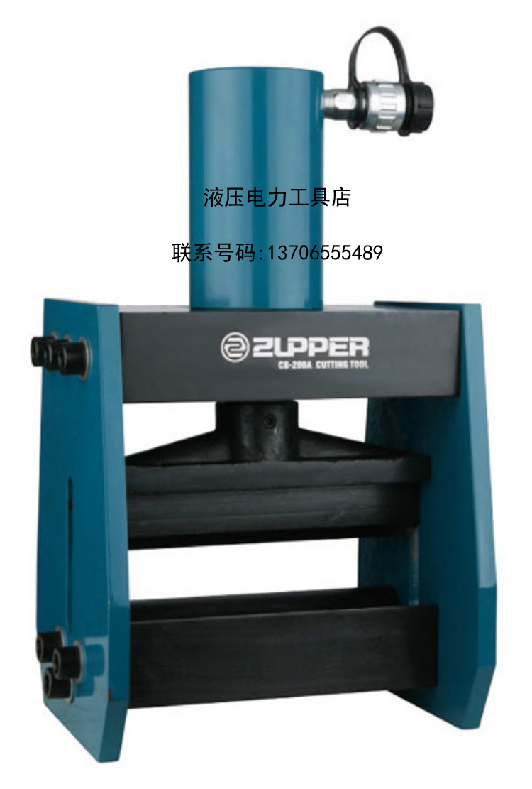 巨力正品液压弯排工具CB-200A铜铝排弯曲母线加工折弯机1