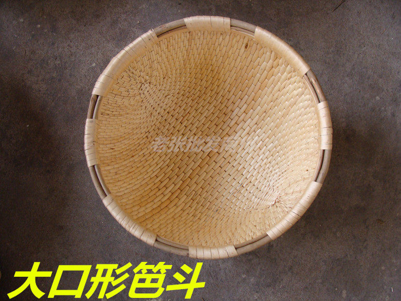 纯手工柳条笆斗 米斗 收纳用品 柳筐 柳匾 竹筐 笆斗 簸箕 竹匾