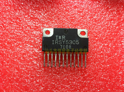 【伟民电子】原装拆机 测试好IRSY5305 保上机