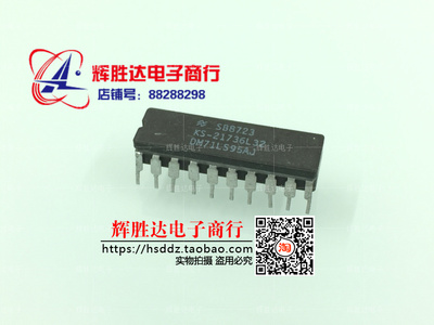 DM71LS95AJ进口现货，集成电路IC 批量供应