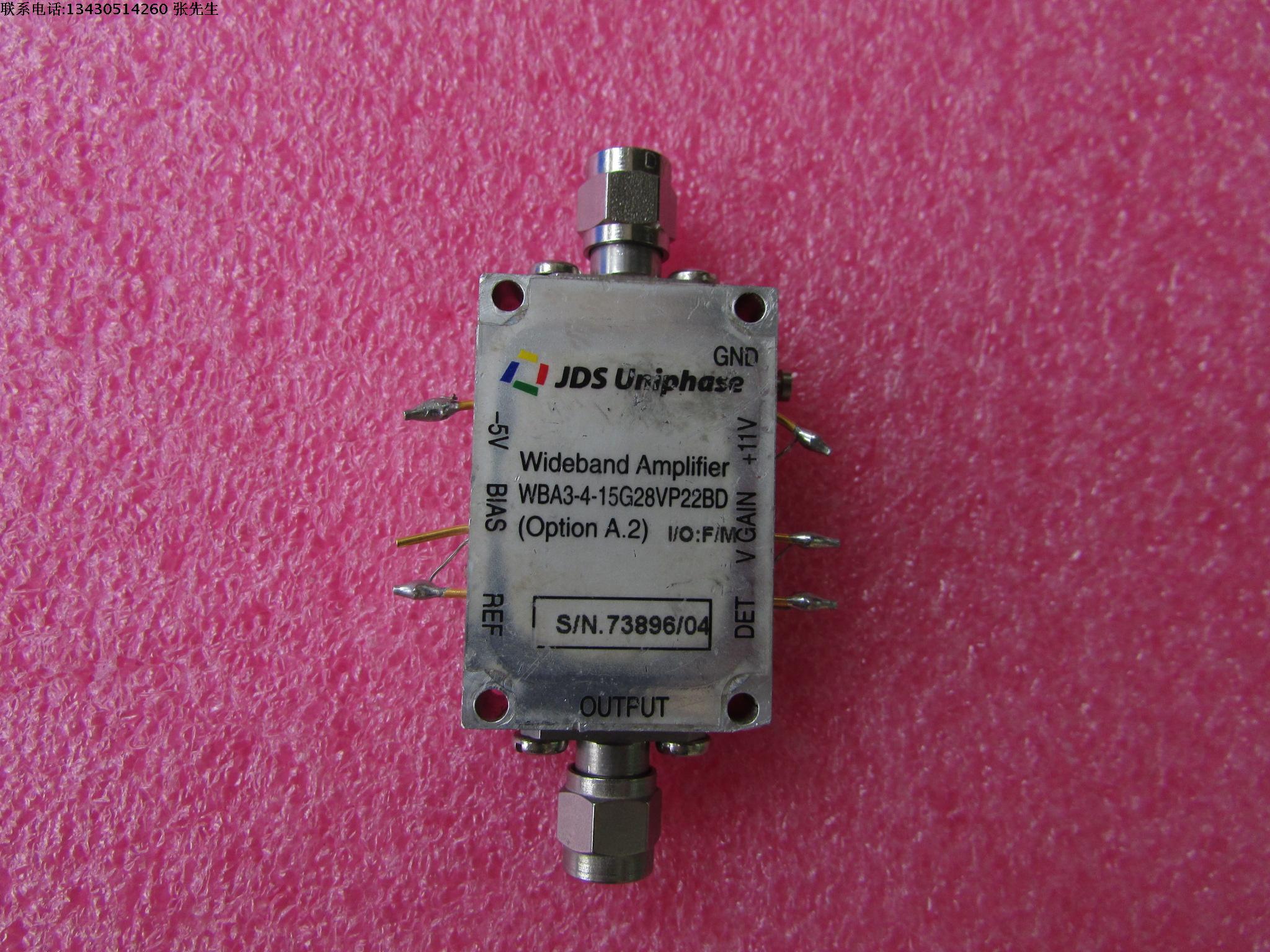 30KHz-18GHz 输出功率16dBm  增益20 SMA 射频微波宽带放大器