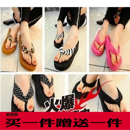 Tongs femme OTHER   en plastique - semelle en plastique - Ref 2665955 Image 1