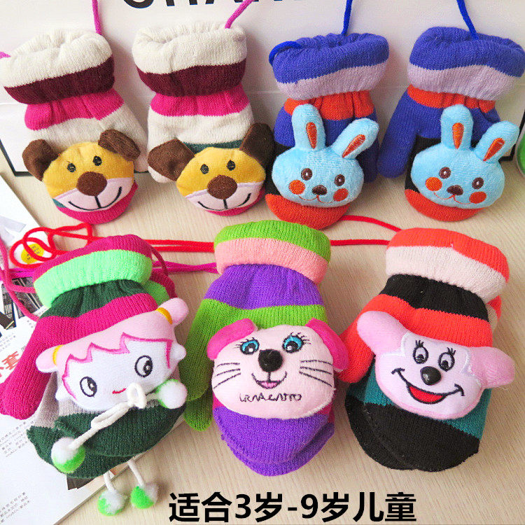 Gants pour enfants en acrylique - Ref 2146917 Image 1