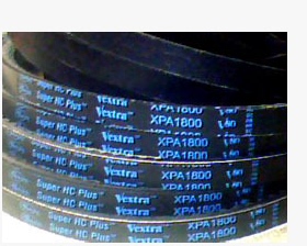 XPA1800齿型三角带 空压机皮带 复盛巨风凌灵风格空压机专用皮带