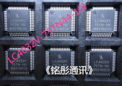 LC4032V-75TN44-10I 封装QFP44现货
