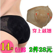 Soutien-gorge invisible jeunes femmes - Ref 785229 Image 17