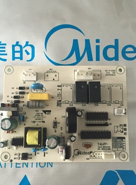 原装美的吸油烟机配件电源板电脑板CXW-200-DS09/DT27/ET9012-S