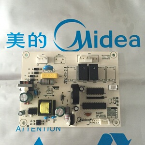原装美的吸油烟机配件电源板电脑板CXW-200-DS09/DT27/ET9012-S