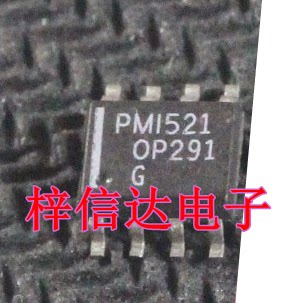 OP291G 汽车电脑板芯片 贴片八脚 专营汽车维修IC 全新 可直拍