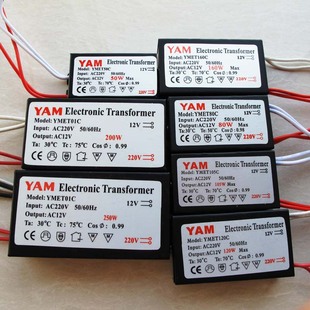 12V 200W 交流 160W 105W 50W 转 220V 水晶吊灯 电子变压器
