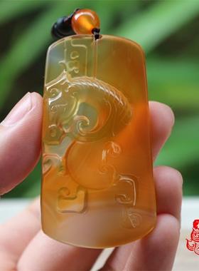 原色冰透玉髓玛瑙精雕仿古生肖龙
