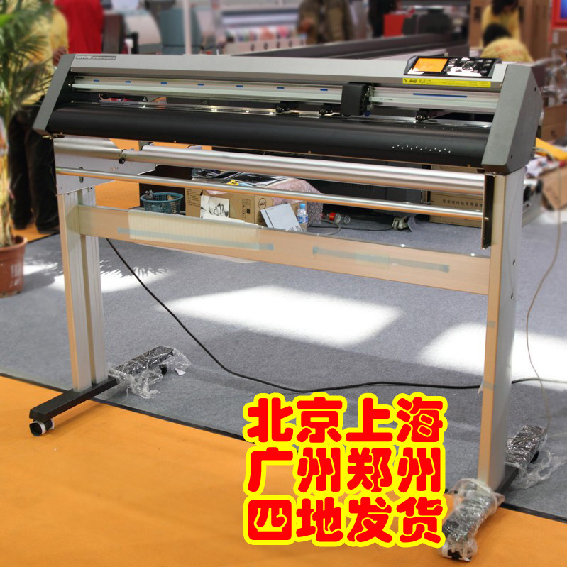 图王ce6000-120刻字机红外线自动寻边定位 热转印精度高