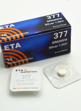 手表电池  ETA 377 SR626SW AG4 LR626 1.55V 石英手表 钮扣电池