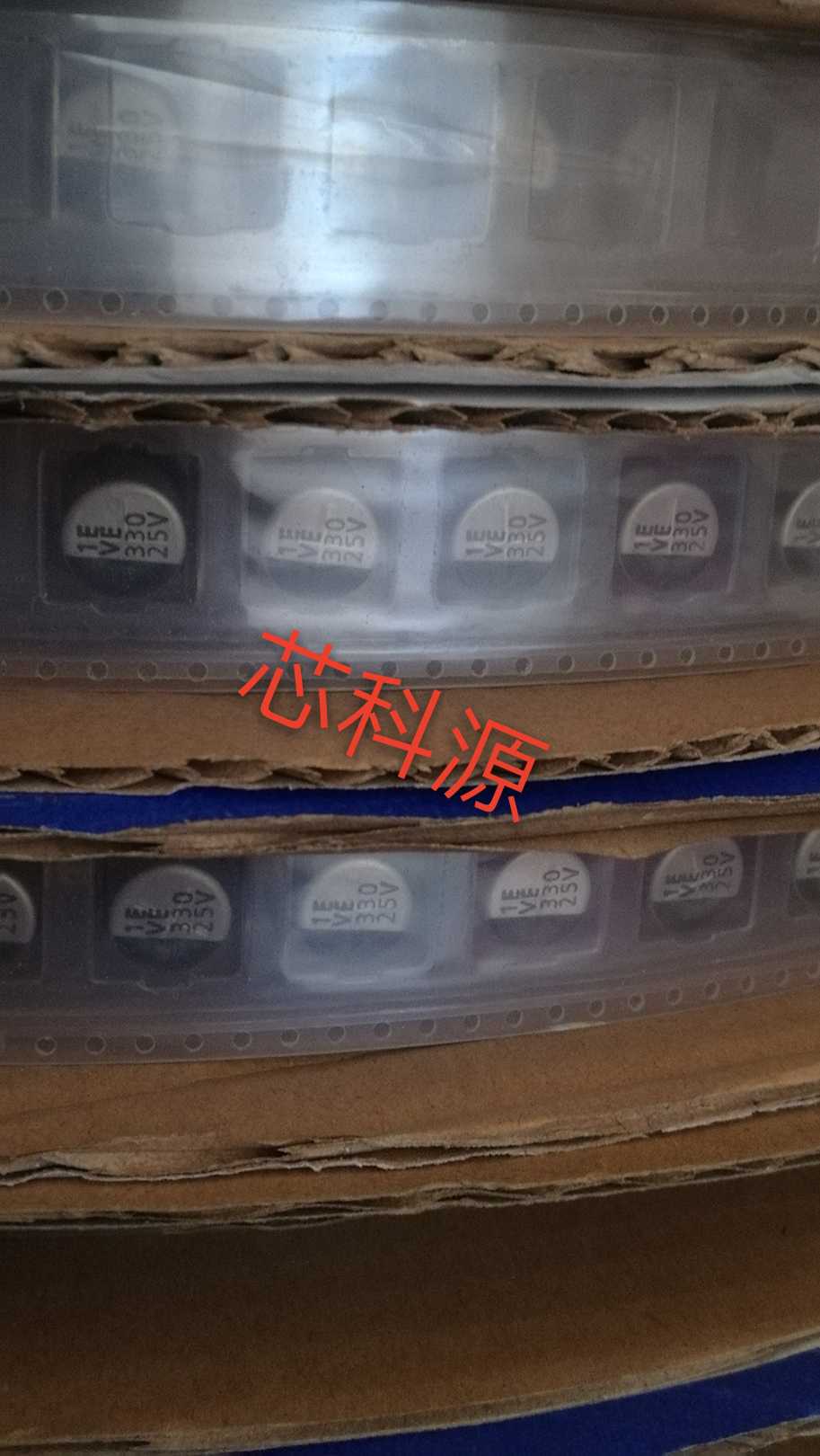 立隆LELON  贴片铝电解电容 25V330UF 10x10 330UF 25V