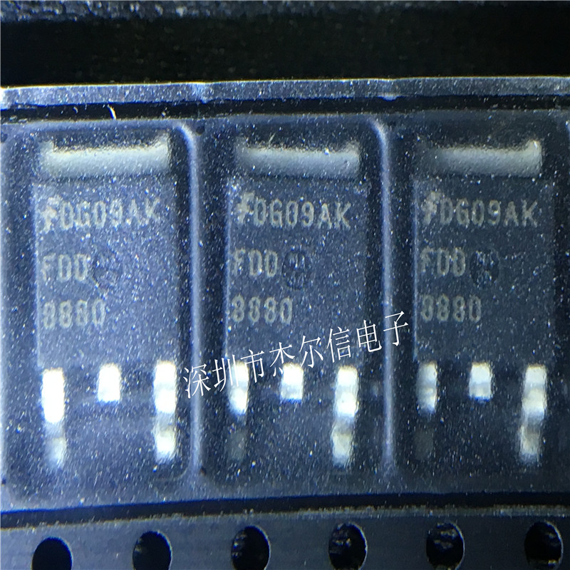 FDD8880 30V 58A MOS场效应管 FSC TO252 进口原装 可直拍 出样