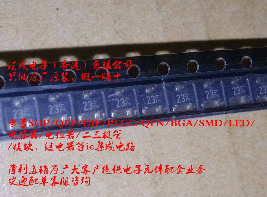 DTC143EKA T146 DTC143EK DTC143E DTC143 RHOM SOT23 全新原装