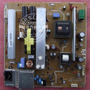 三星PS51D450A2电源板BN44-00443B/00442B PB5-DY配屏S50HW-YB07