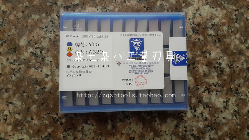 正品销售，支持验货。