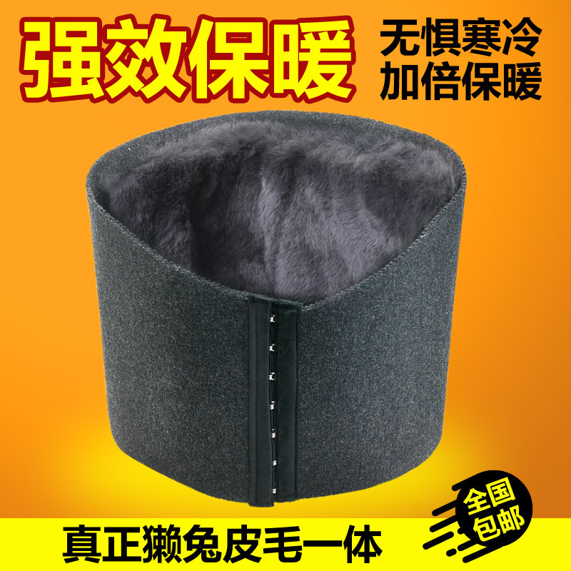 Corset - Ref 674596 Image 1