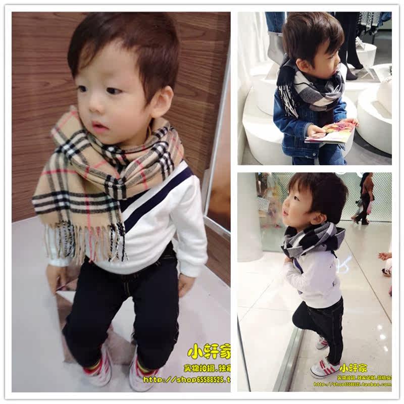 Foulard enfant - Ref 2137975 Image 1