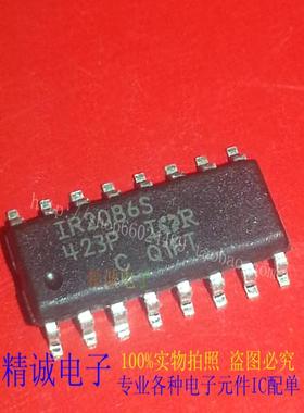 IR2086S IR2086 IOR SOP16全新正品进口IC