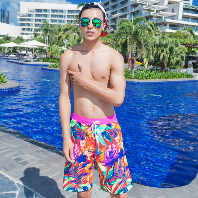 Maillot de bain homme - Ref 2509432 Image 1