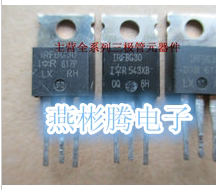 IRFBG30PBF,IRFBG30 BG30 原装进口拆机测试好,质量保证