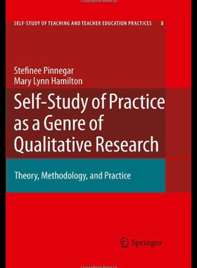 【预售】Self-Study of Practice as a Genre of Qualitative