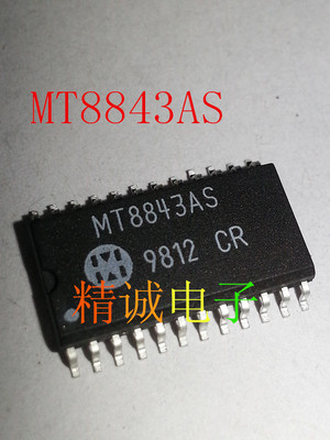 MT88E43AS  MT8843AS MT8843 全新原装进口IC 实体店库存
