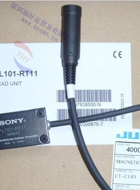 JUKI 2050/2060读写头YR 40003271 原装全新