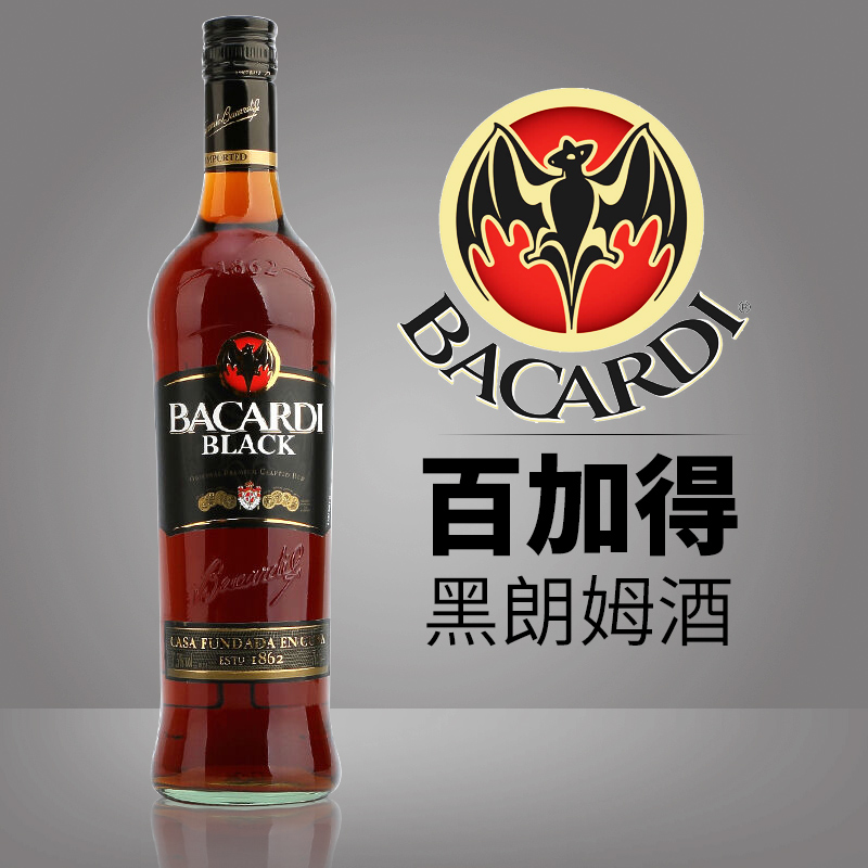 進口洋酒 百加得黑朗姆酒BACARDI BLACK RUM烘培