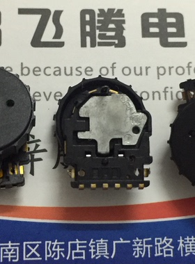 原装日本松下 带轮ED拨盘式编码器 EVQWK2001 360度15点位带开关