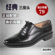 Bottes militaires pour homme - respirant - Ref 1399138 Image 7