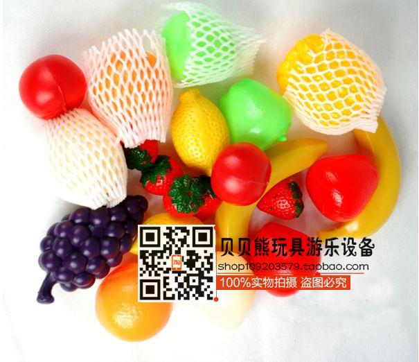 具幼儿园玩具仿真蔬菜水果模型