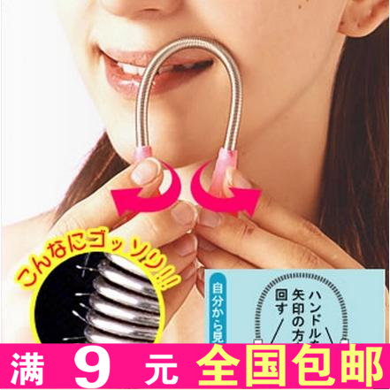 5004Ãæ²¿³ýëÆ÷ÊÖ¶¯Á³²¿ÍÑëÆ÷ÍìÁ³»úÅ®ÓÿªÁ³Õ³Ã«Æ÷È¥°Î뵯»É