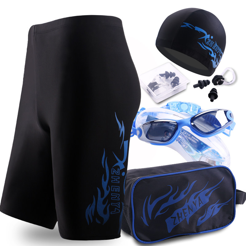 Maillot de bain homme - Ref 2519204 Image 1