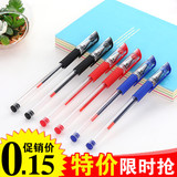 Support téléphone mobile - Ref 1363033 Image 25