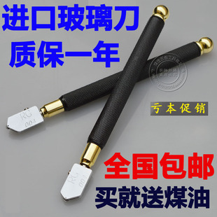 Pompe à vélo - Ref 2389388 Image 24