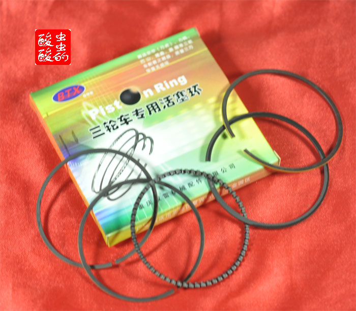 BTX/倍特新 三轮车专用活塞环 CG150 缸径:62MM