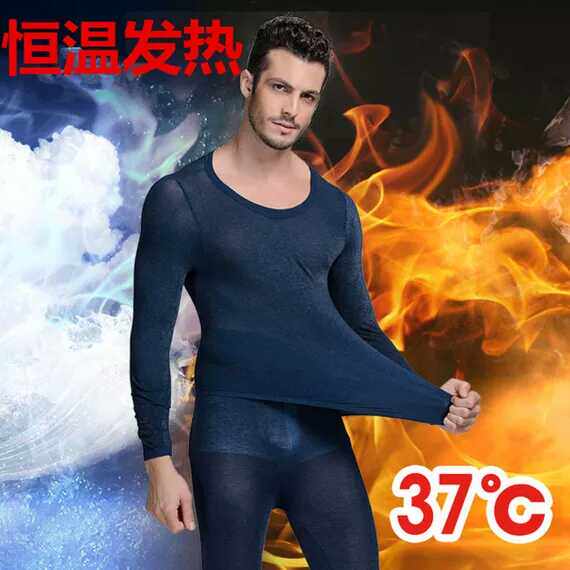 Corset amincissant - Ref 696659 Image 1