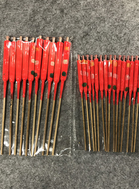 红蜡烛拜神供佛竹签无字蜡烛